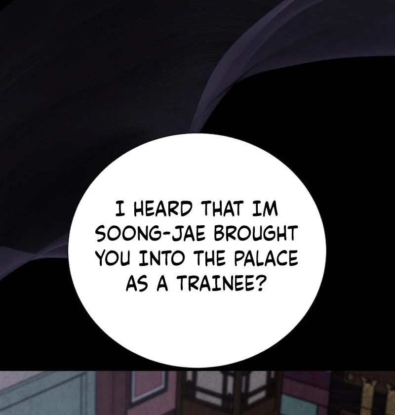 Read Surviving As The Tyrant’s Chef chapter 21 image 113 on Lezhin