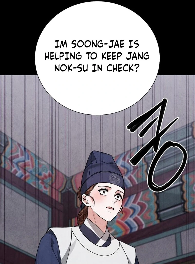 Read Surviving As The Tyrant’s Chef chapter 21 image 118 on Lezhin