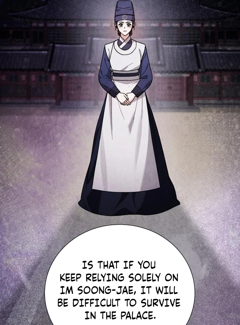 Read Surviving As The Tyrant’s Chef chapter 21 image 123 on Lezhin