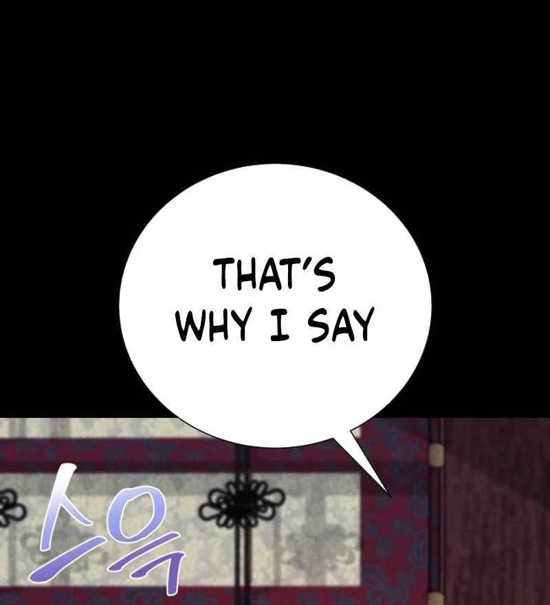 Read Surviving As The Tyrant’s Chef chapter 21 image 127 on Lezhin