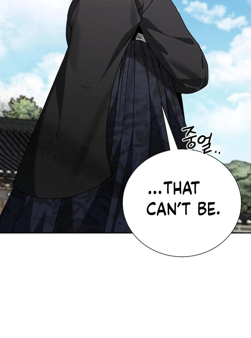 Read Surviving As The Tyrant’s Chef chapter 21 image 143 on Lezhin
