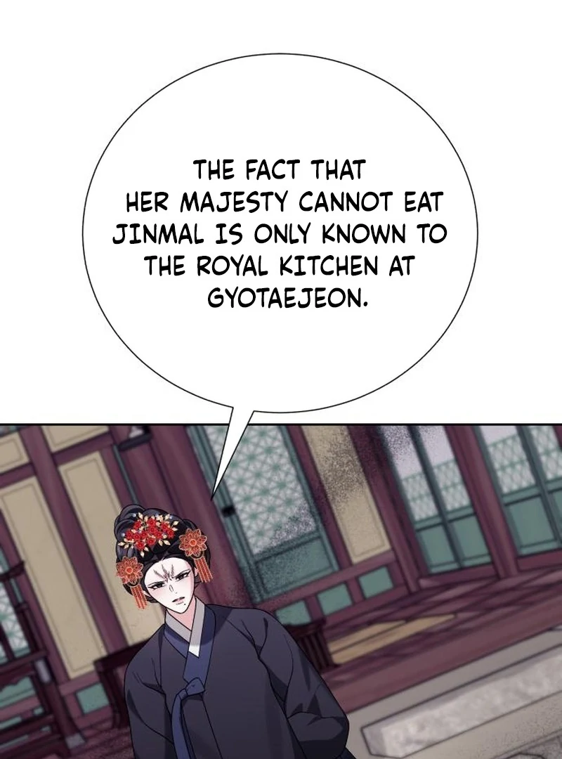 Read Surviving As The Tyrant’s Chef chapter 21 image 144 on Lezhin