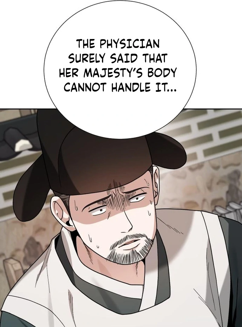Read Surviving As The Tyrant’s Chef chapter 21 image 25 on Lezhin