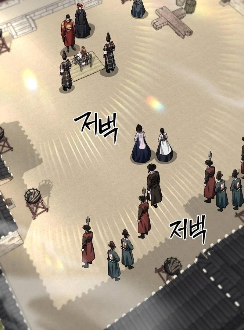 Read Surviving As The Tyrant’s Chef chapter 21 image 3 on Lezhin