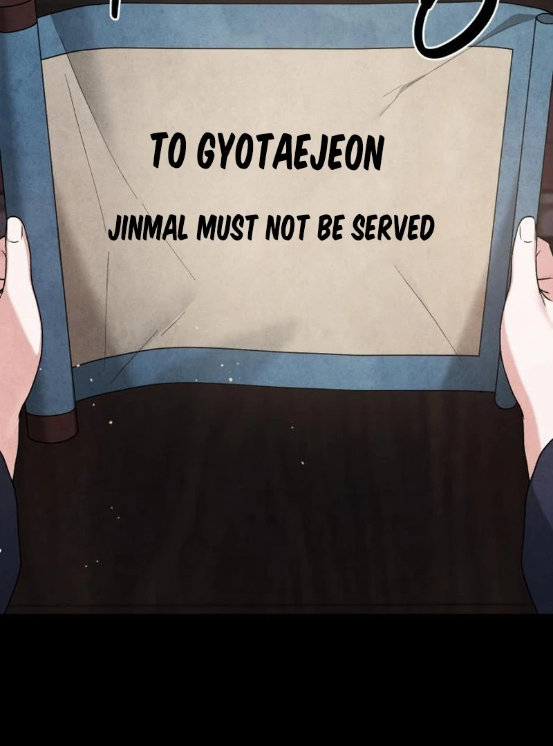 Read Surviving As The Tyrant’s Chef chapter 21 image 56 on Lezhin