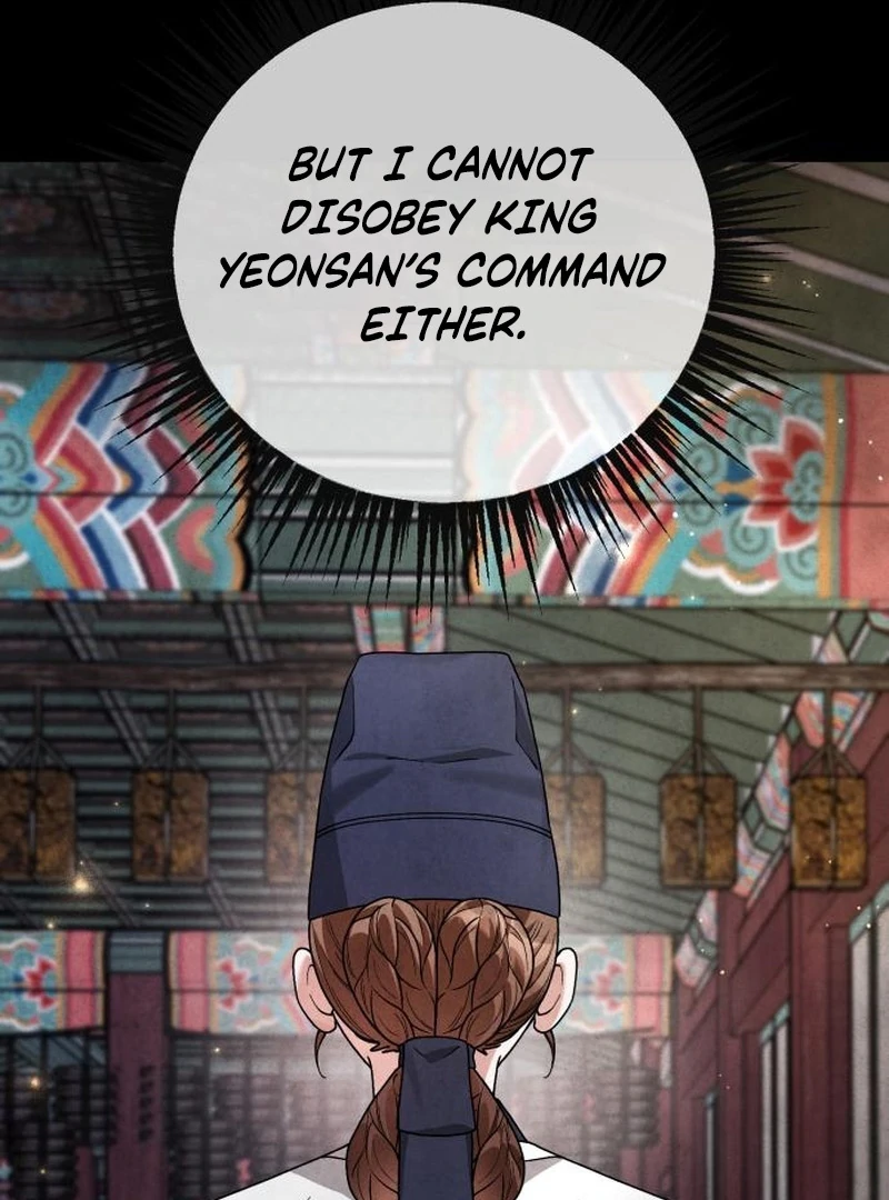 Read Surviving As The Tyrant’s Chef chapter 21 image 59 on Lezhin
