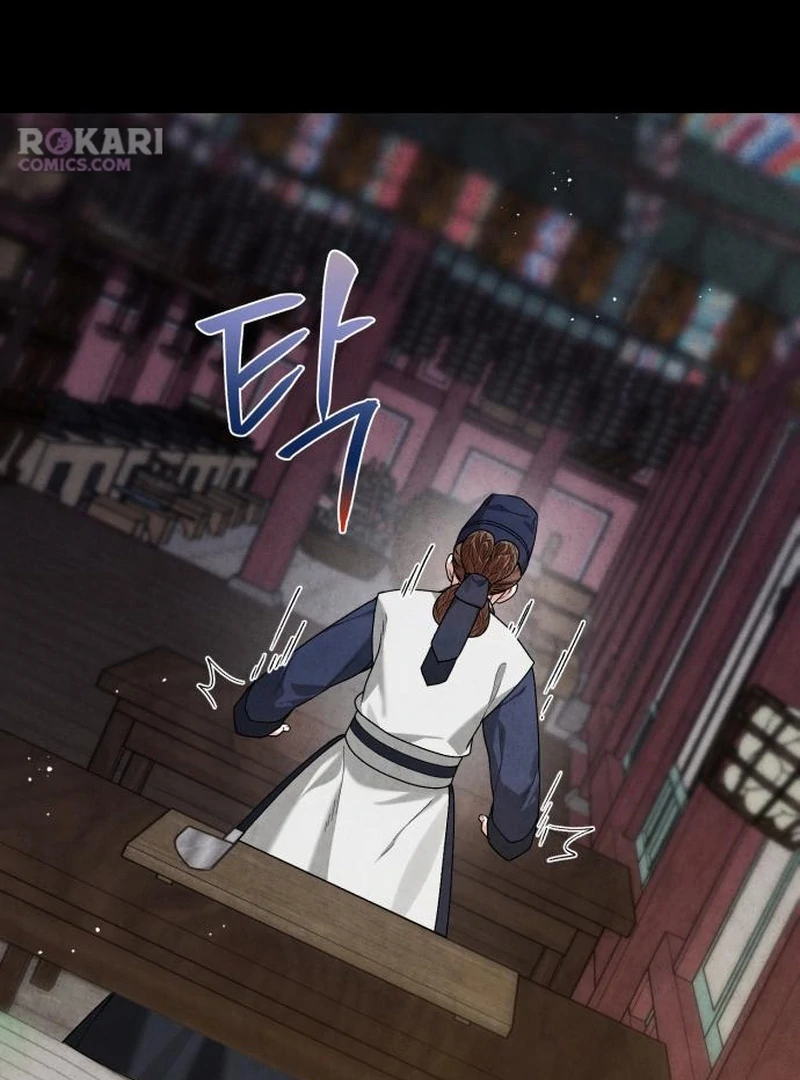 Read Surviving As The Tyrant’s Chef chapter 21 image 64 on Lezhin