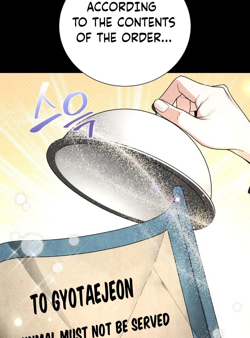 Read Surviving As The Tyrant’s Chef chapter 21 image 78 on Lezhin