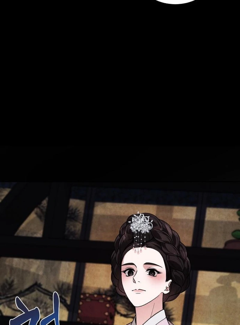 Read Surviving As The Tyrant’s Chef chapter 21 image 87 on Lezhin