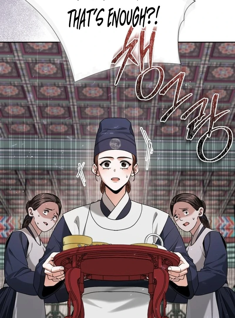 Read Surviving As The Tyrant’s Chef chapter 22 image 106 on Lezhin