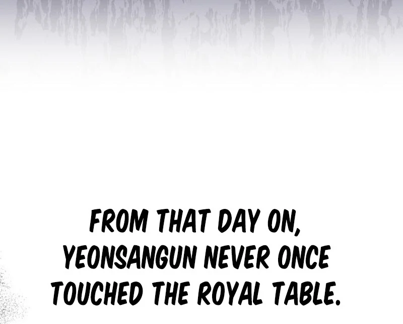 Read Surviving As The Tyrant’s Chef chapter 22 image 113 on Lezhin