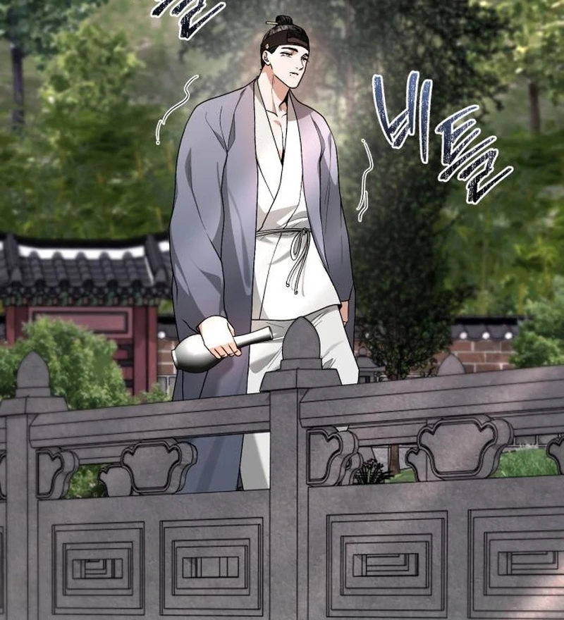Read Surviving As The Tyrant’s Chef chapter 22 image 137 on Lezhin