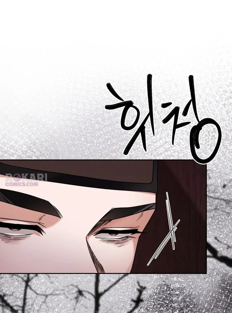 Read Surviving As The Tyrant’s Chef chapter 22 image 150 on Lezhin