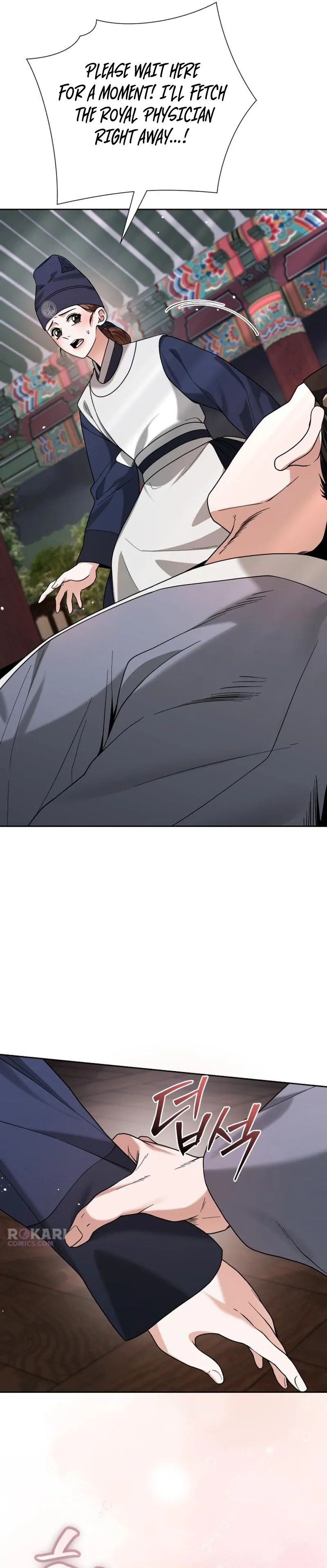 Read Surviving As The Tyrant’s Chef chapter 22 image 184 on Lezhin