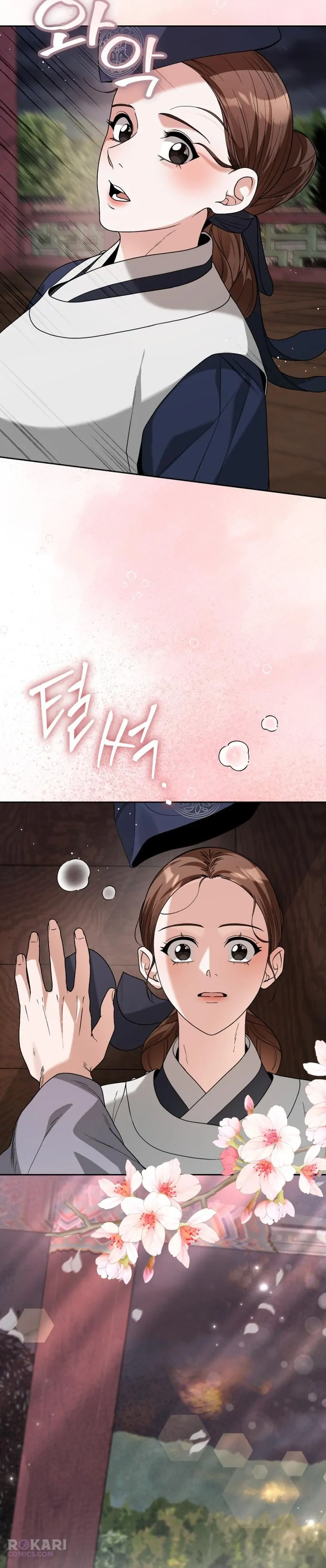 Read Surviving As The Tyrant’s Chef chapter 22 image 185 on Lezhin