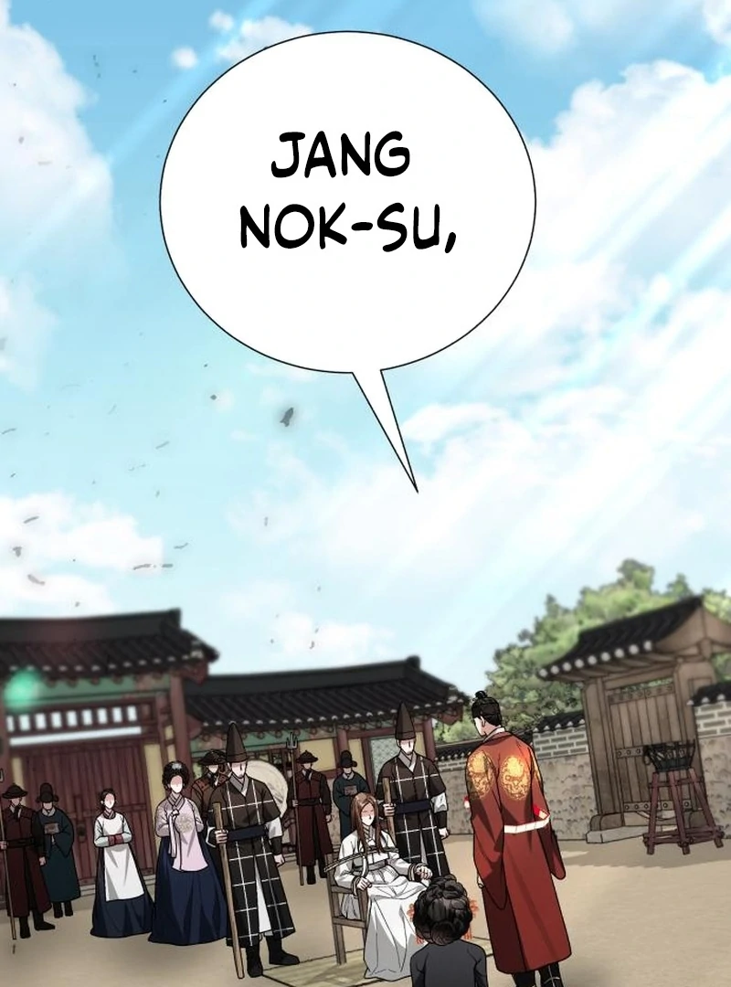 Read Surviving As The Tyrant’s Chef chapter 22 image 24 on Lezhin