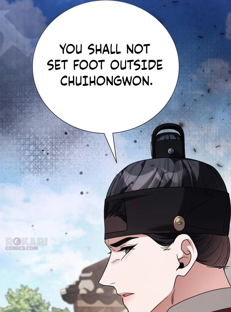 Read Surviving As The Tyrant’s Chef chapter 22 image 28 on Lezhin