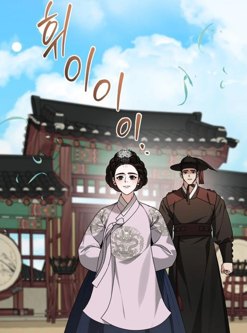 Read Surviving As The Tyrant’s Chef chapter 22 image 42 on Lezhin