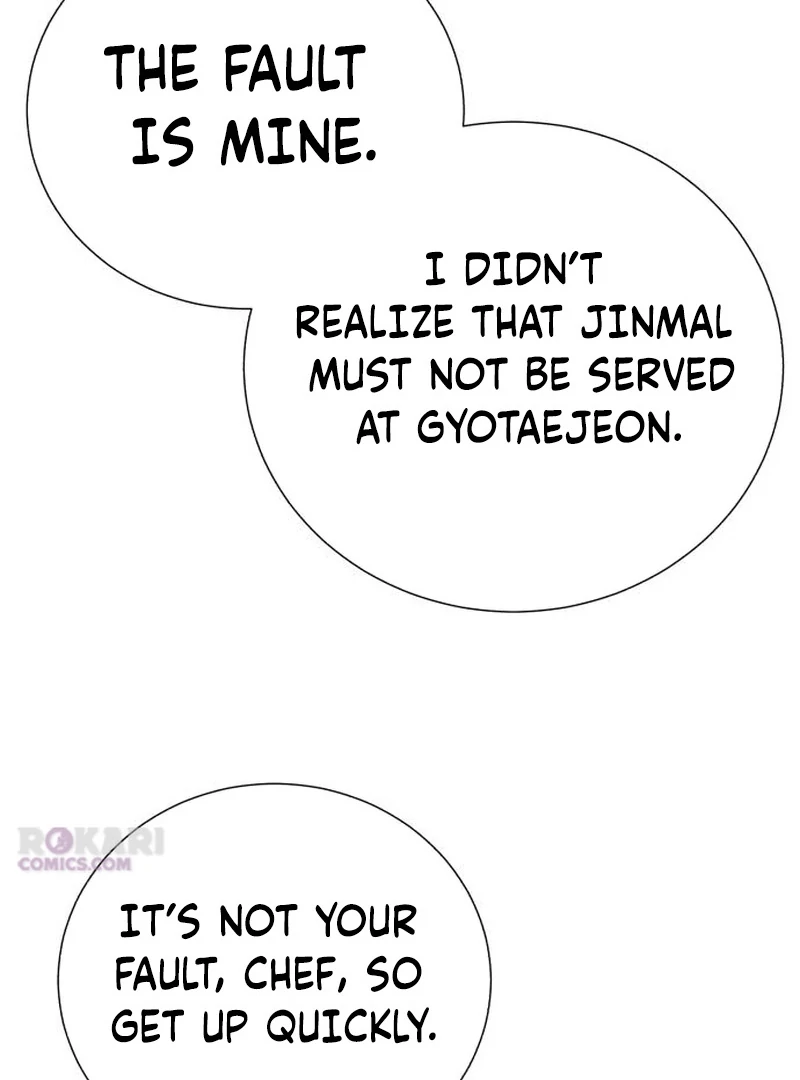 Read Surviving As The Tyrant’s Chef chapter 22 image 68 on Lezhin