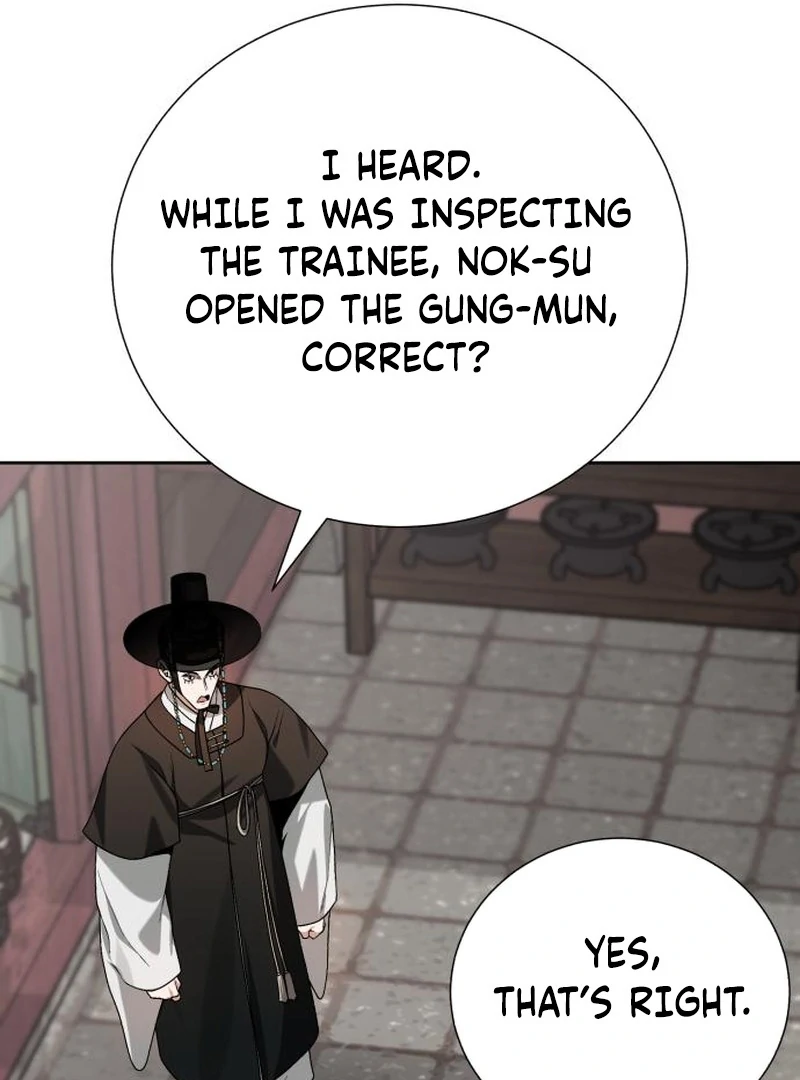 Read Surviving As The Tyrant’s Chef chapter 22 image 73 on Lezhin