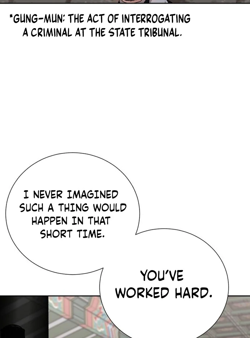 Read Surviving As The Tyrant’s Chef chapter 22 image 75 on Lezhin