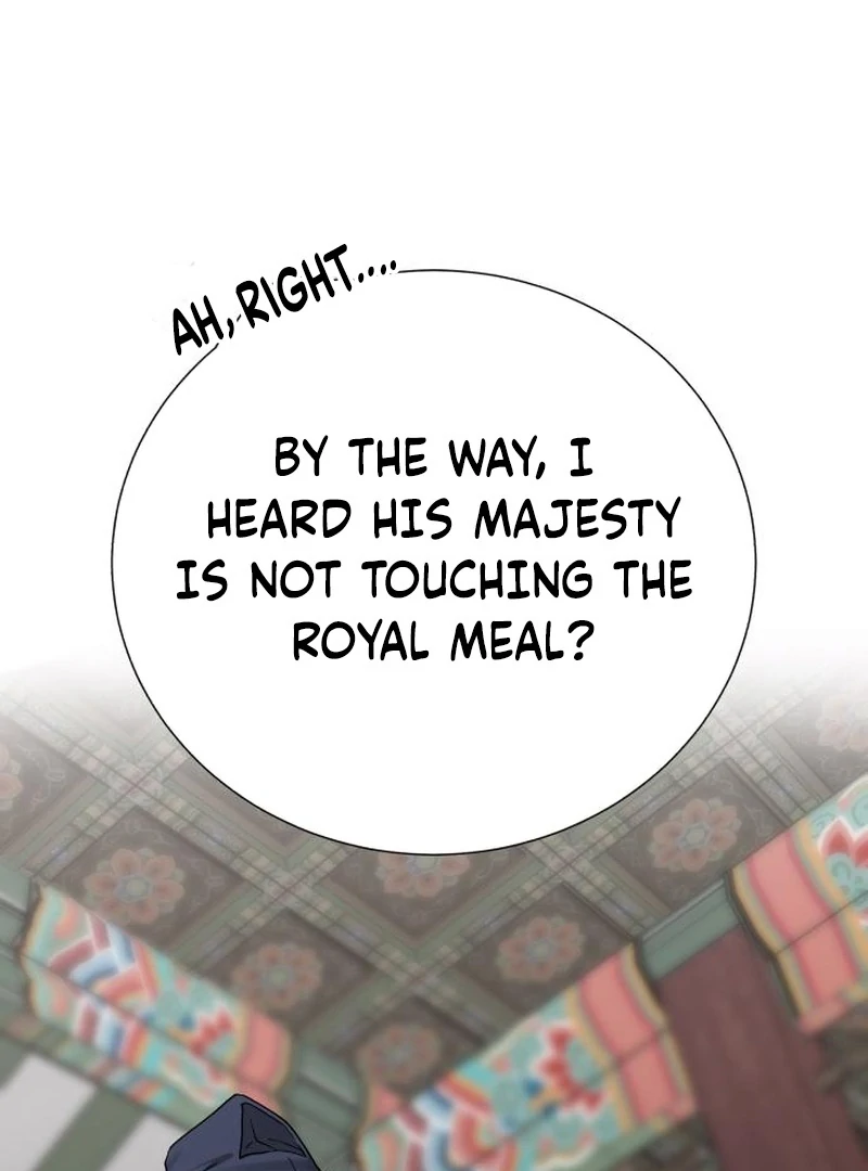 Read Surviving As The Tyrant’s Chef chapter 22 image 78 on Lezhin