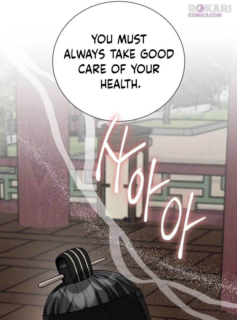 Read Surviving As The Tyrant’s Chef chapter 23 image 109 on Lezhin