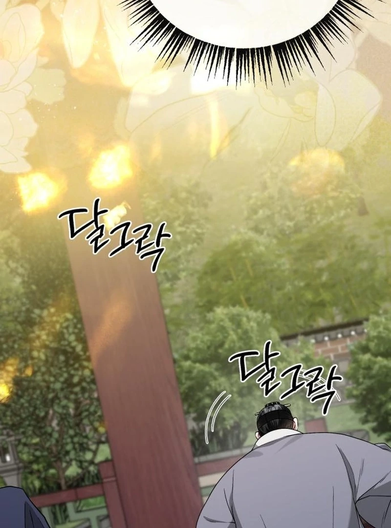 Read Surviving As The Tyrant’s Chef chapter 23 image 114 on Lezhin