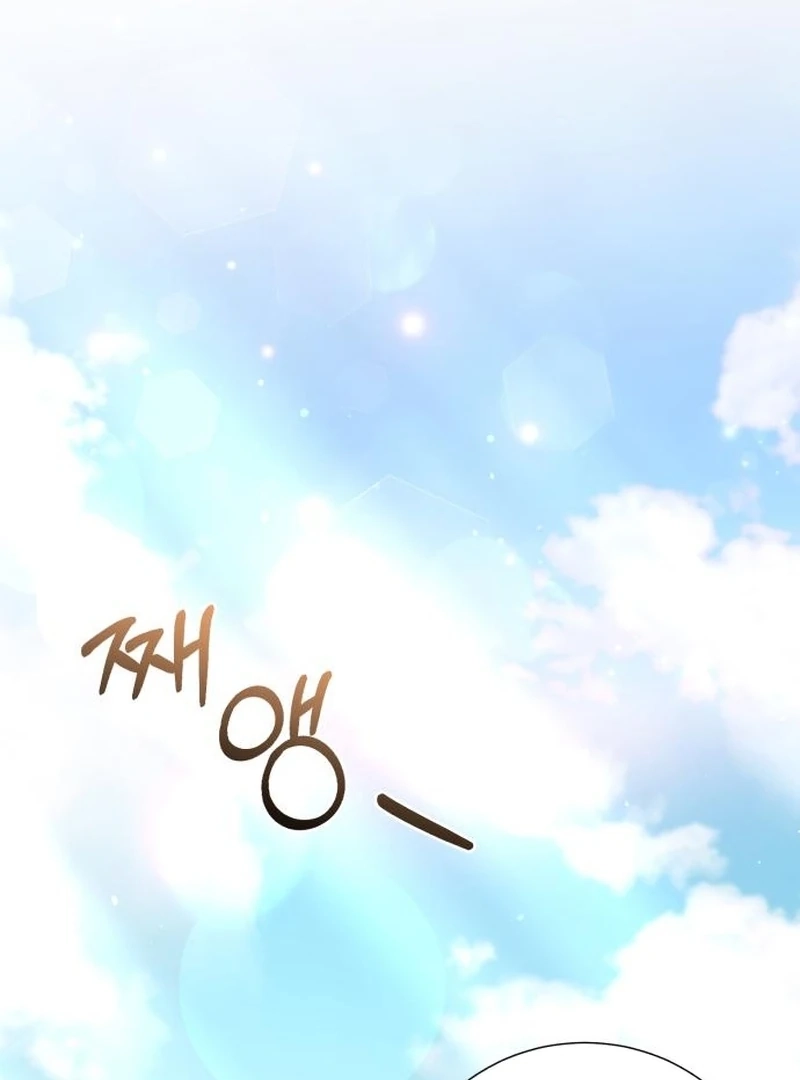 Read Surviving As The Tyrant’s Chef chapter 23 image 126 on Lezhin