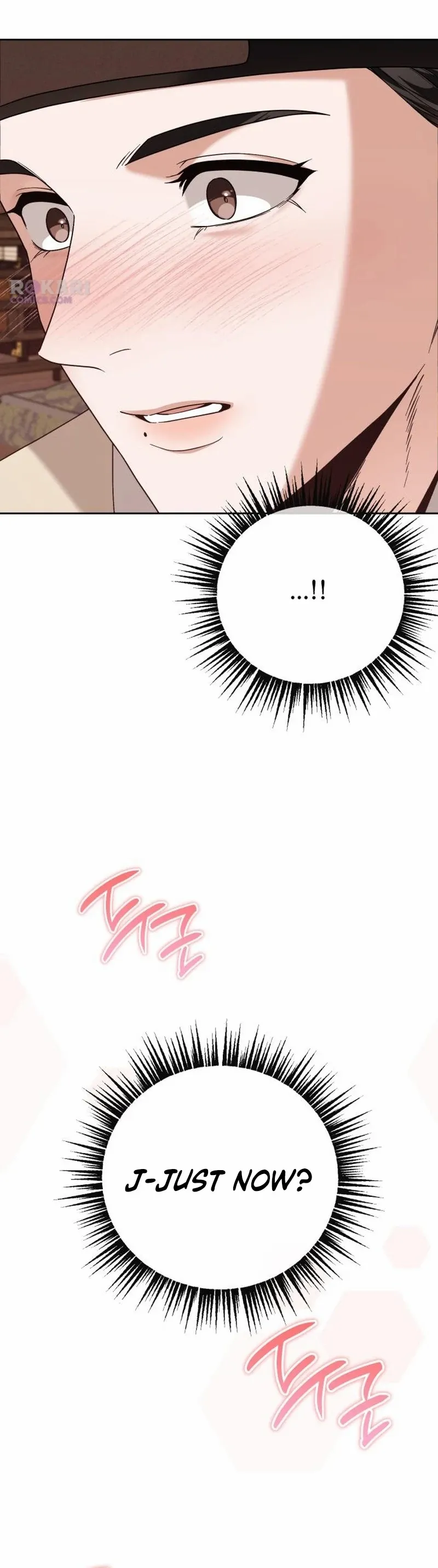 Read Surviving As The Tyrant’s Chef chapter 23 image 146 on Lezhin
