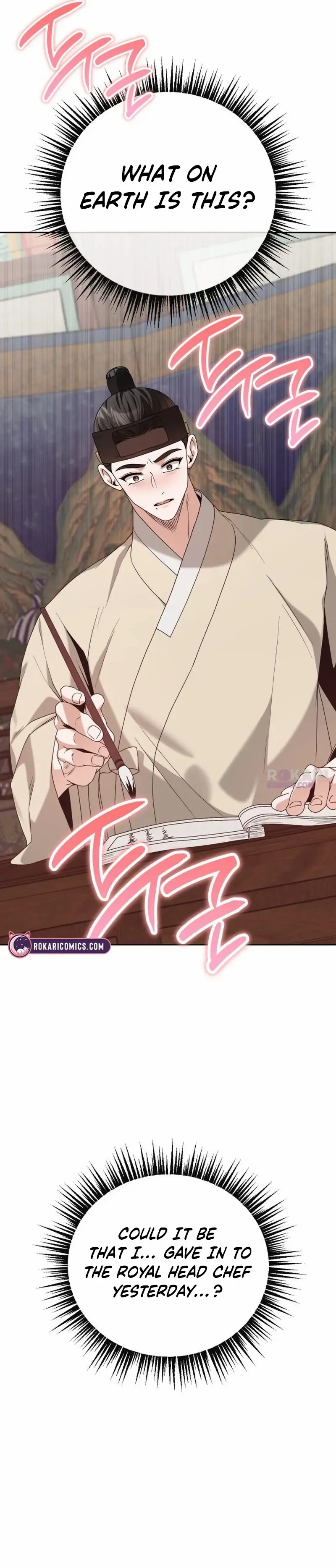 Read Surviving As The Tyrant’s Chef chapter 23 image 147 on Lezhin
