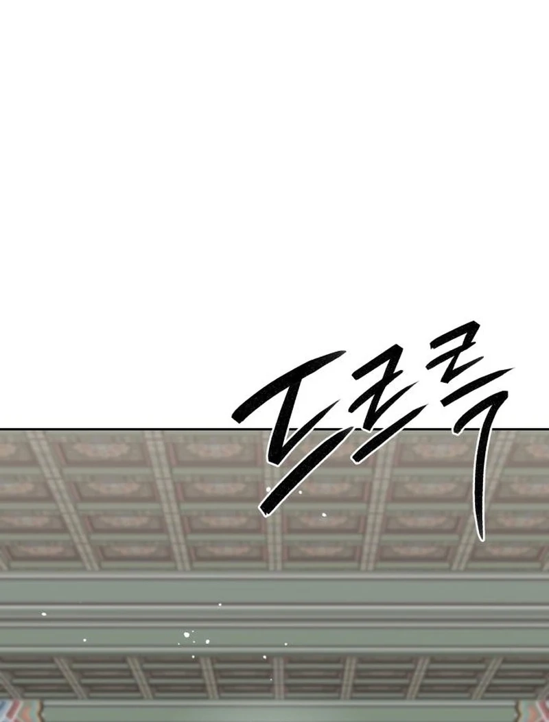 Read Surviving As The Tyrant’s Chef chapter 23 image 151 on Lezhin