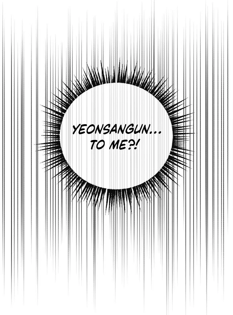 Read Surviving As The Tyrant’s Chef chapter 23 image 16 on Lezhin