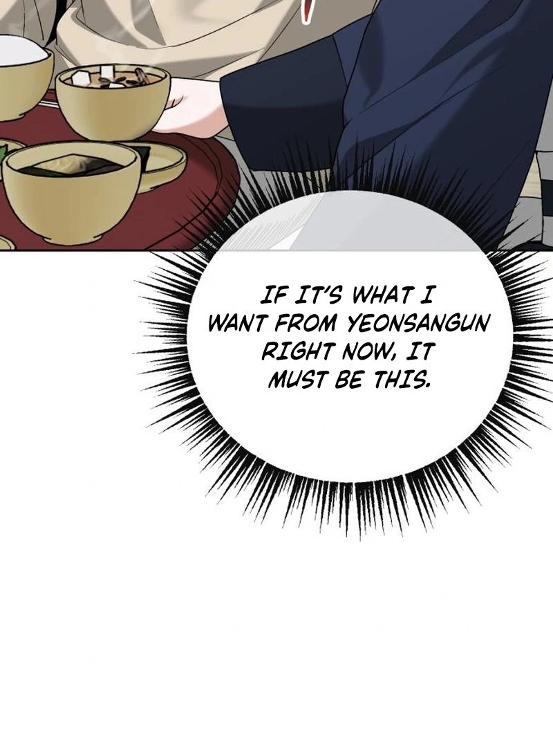 Read Surviving As The Tyrant’s Chef chapter 23 image 172 on Lezhin