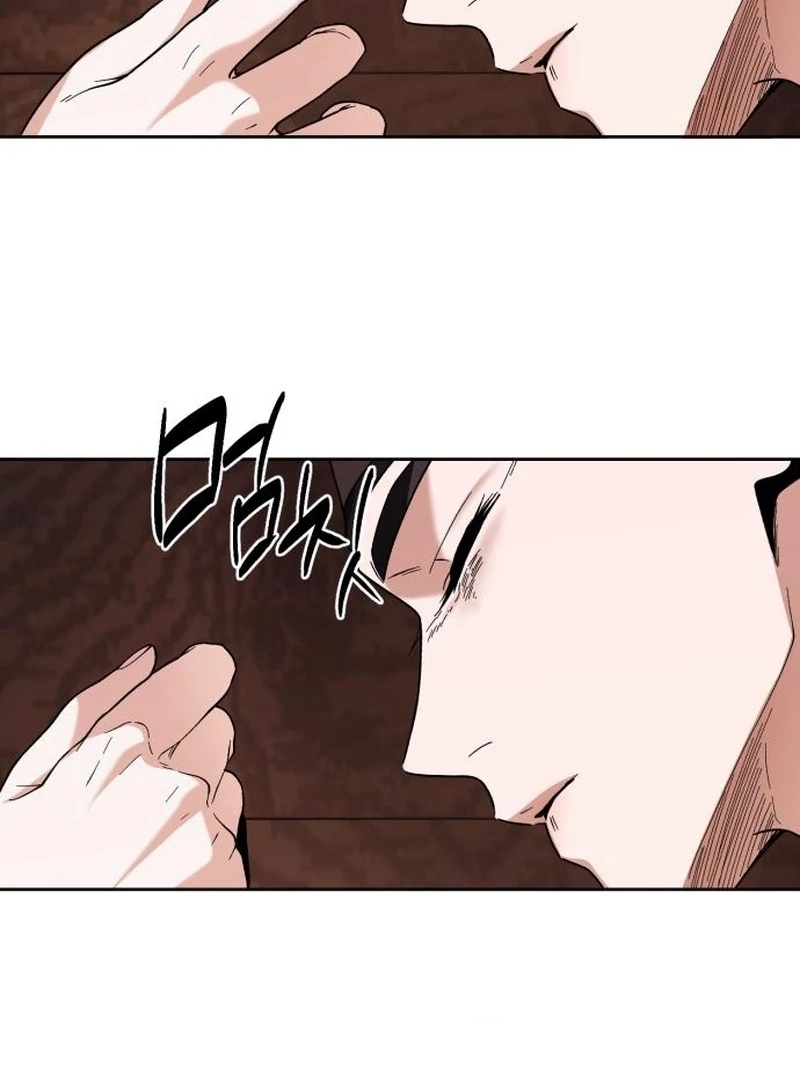 Read Surviving As The Tyrant’s Chef chapter 23 image 34 on Lezhin