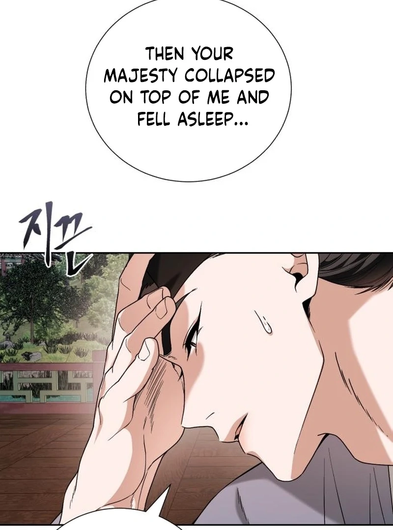 Read Surviving As The Tyrant’s Chef chapter 23 image 59 on Lezhin