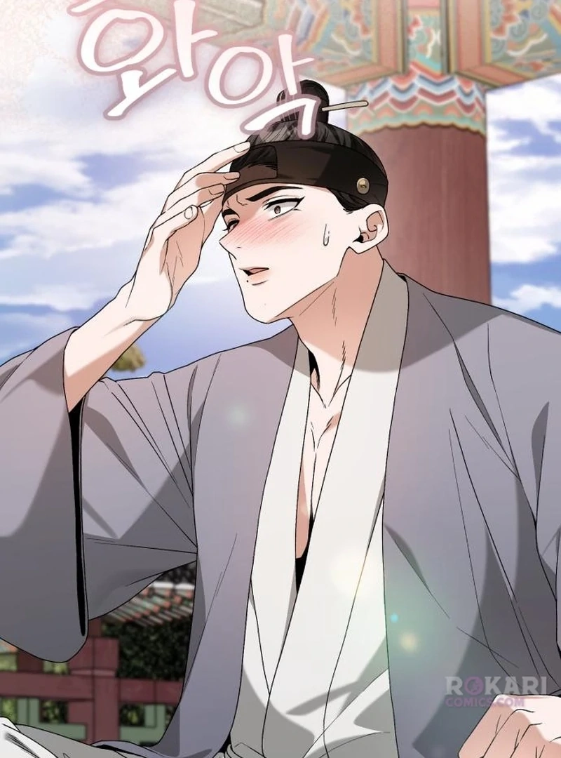 Read Surviving As The Tyrant’s Chef chapter 23 image 67 on Lezhin