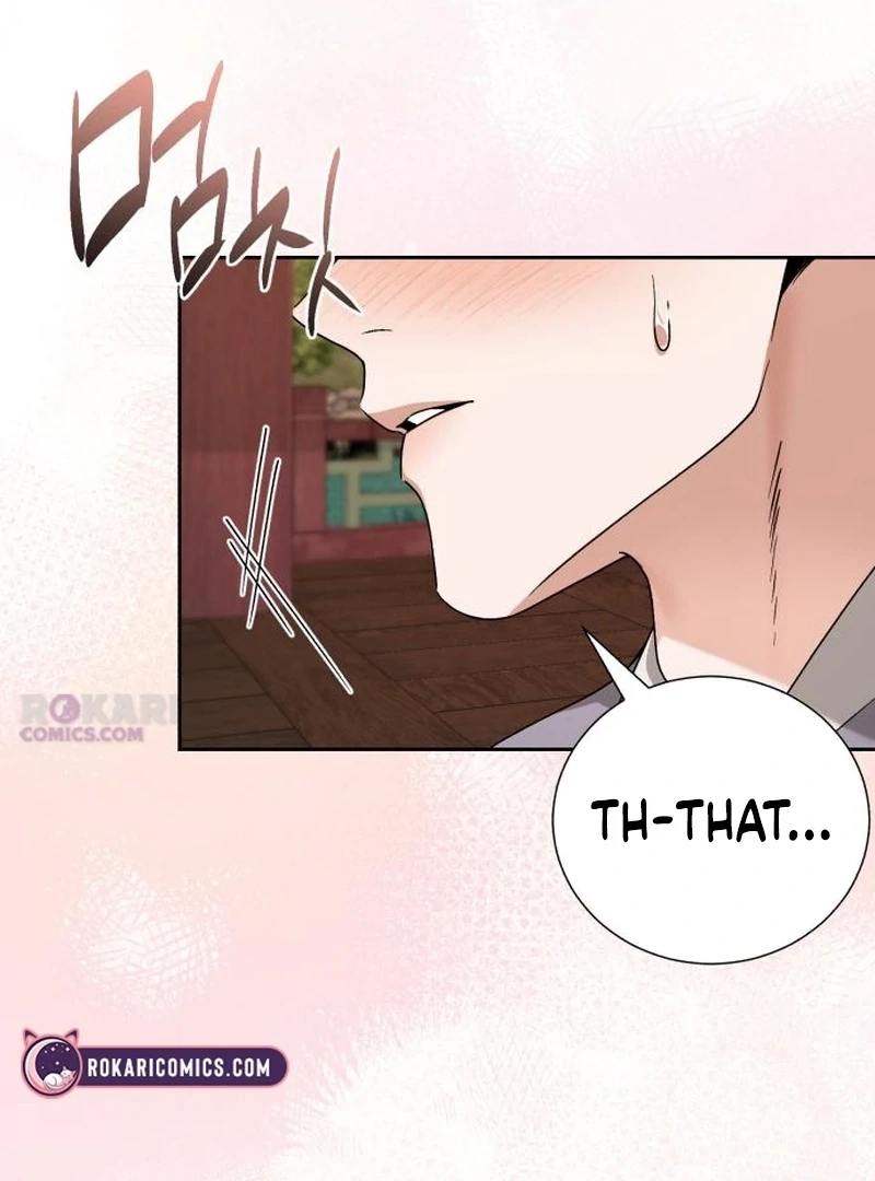 Read Surviving As The Tyrant’s Chef chapter 23 image 72 on Lezhin