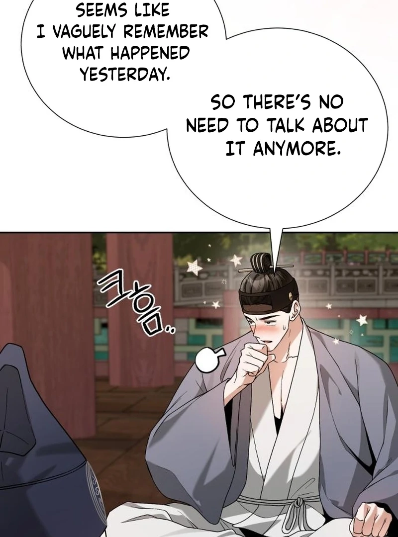 Read Surviving As The Tyrant’s Chef chapter 23 image 74 on Lezhin