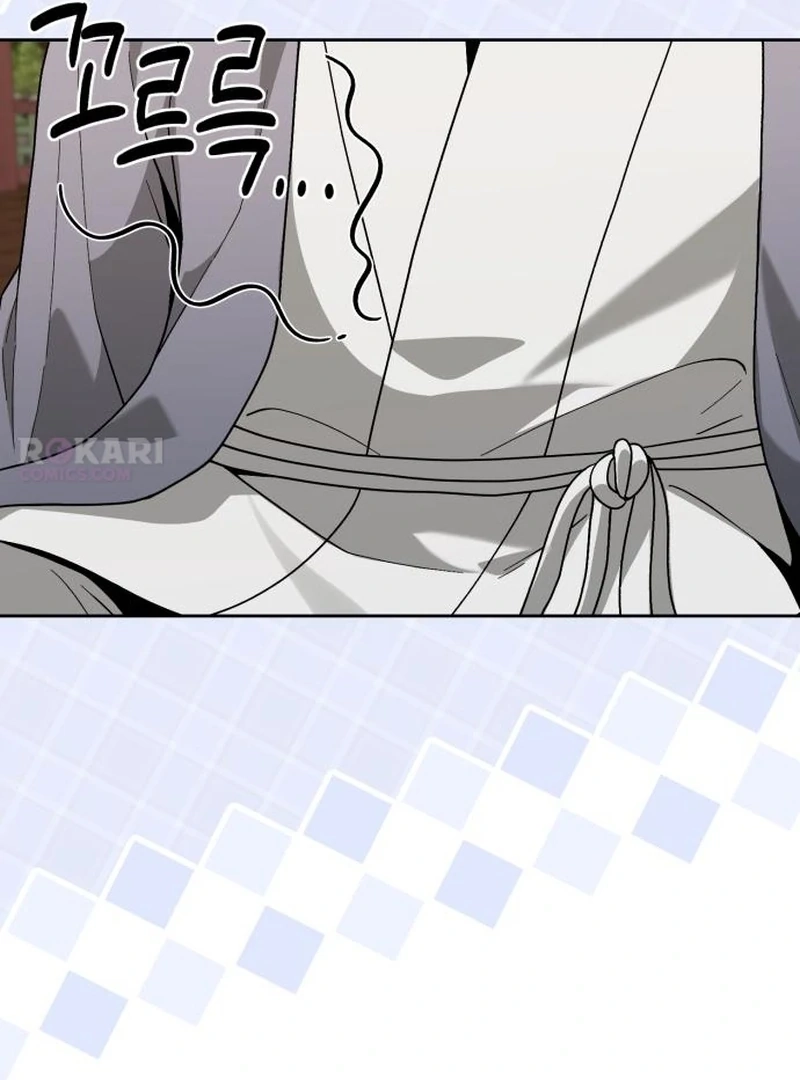 Read Surviving As The Tyrant’s Chef chapter 23 image 77 on Lezhin