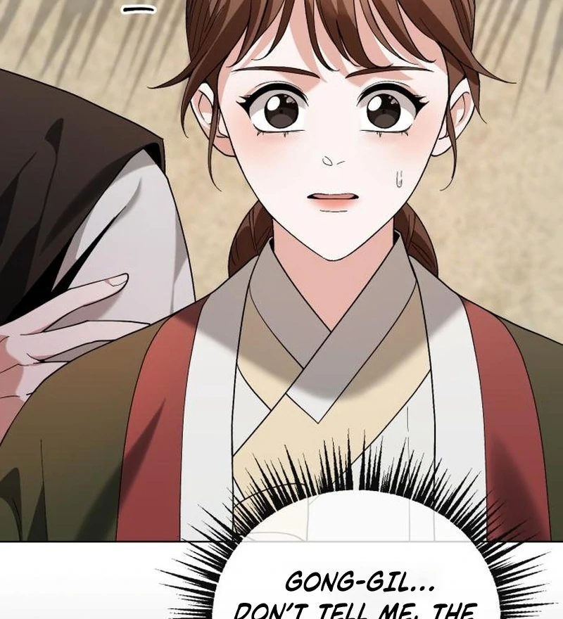 Read Surviving As The Tyrant’s Chef chapter 24 image 107 on Lezhin