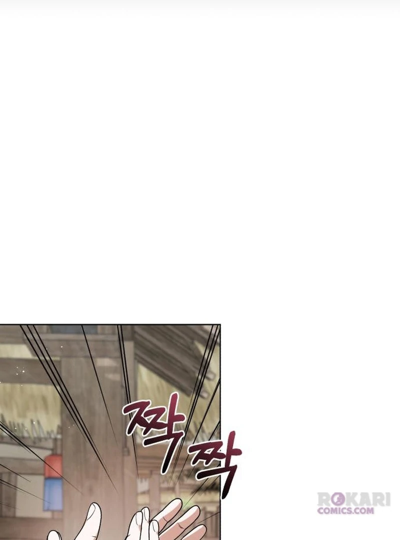Read Surviving As The Tyrant’s Chef chapter 24 image 111 on Lezhin