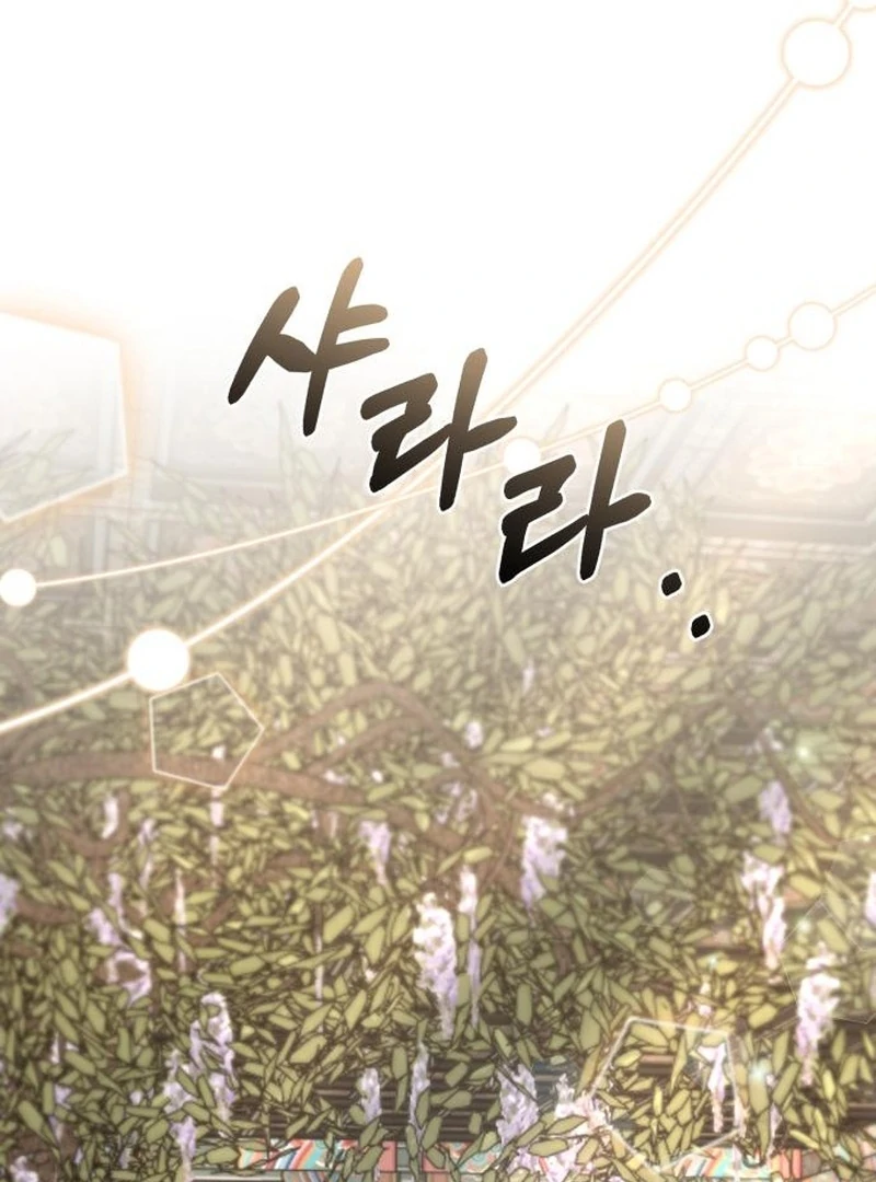 Read Surviving As The Tyrant’s Chef chapter 24 image 12 on Lezhin
