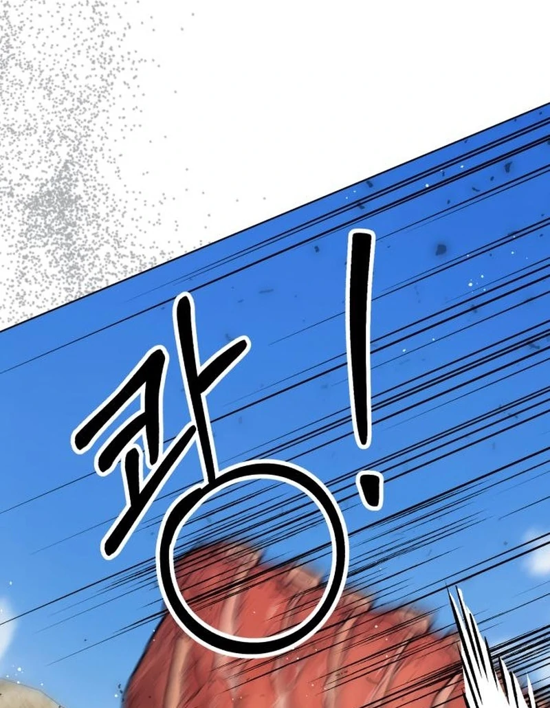 Read Surviving As The Tyrant’s Chef chapter 24 image 132 on Lezhin