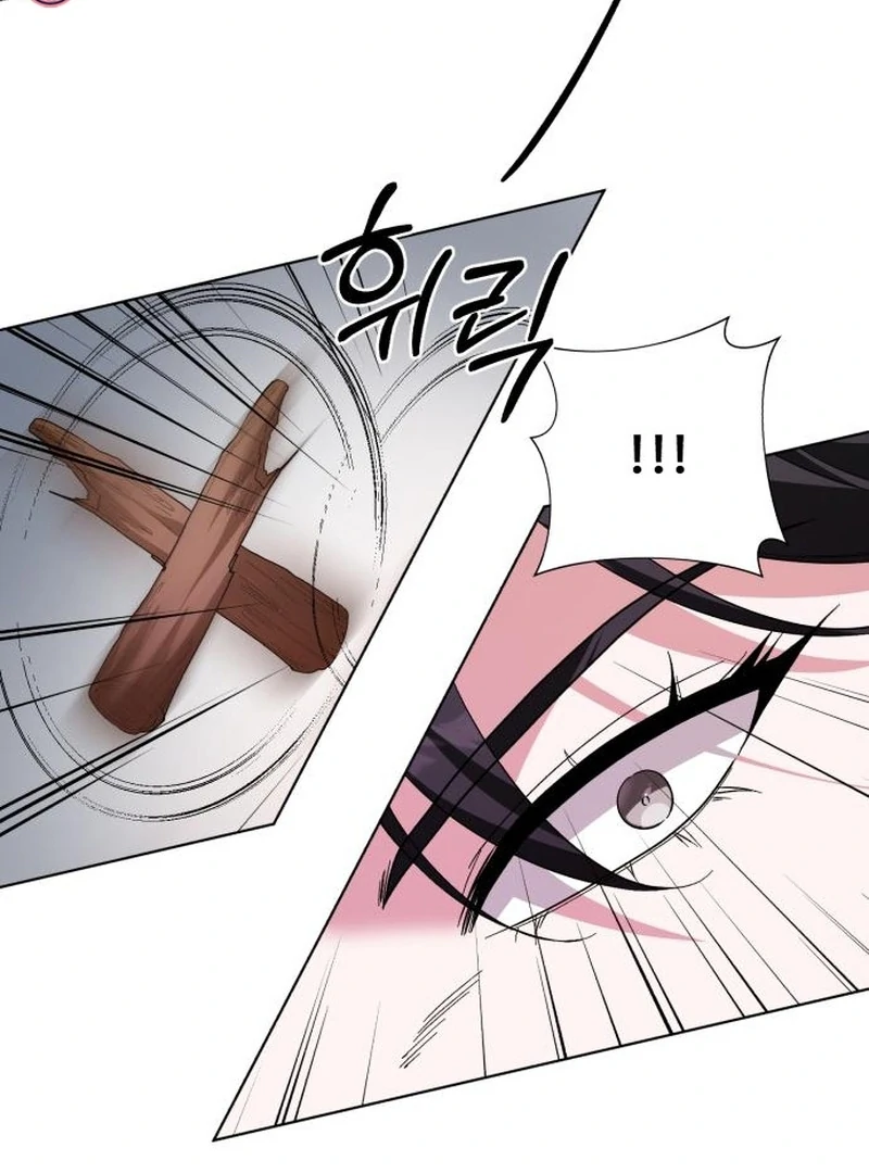 Read Surviving As The Tyrant’s Chef chapter 24 image 145 on Lezhin