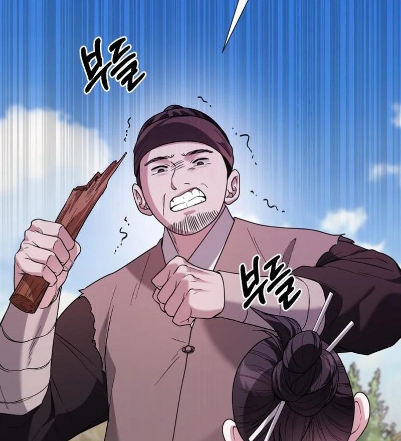 Read Surviving As The Tyrant’s Chef chapter 24 image 152 on Lezhin