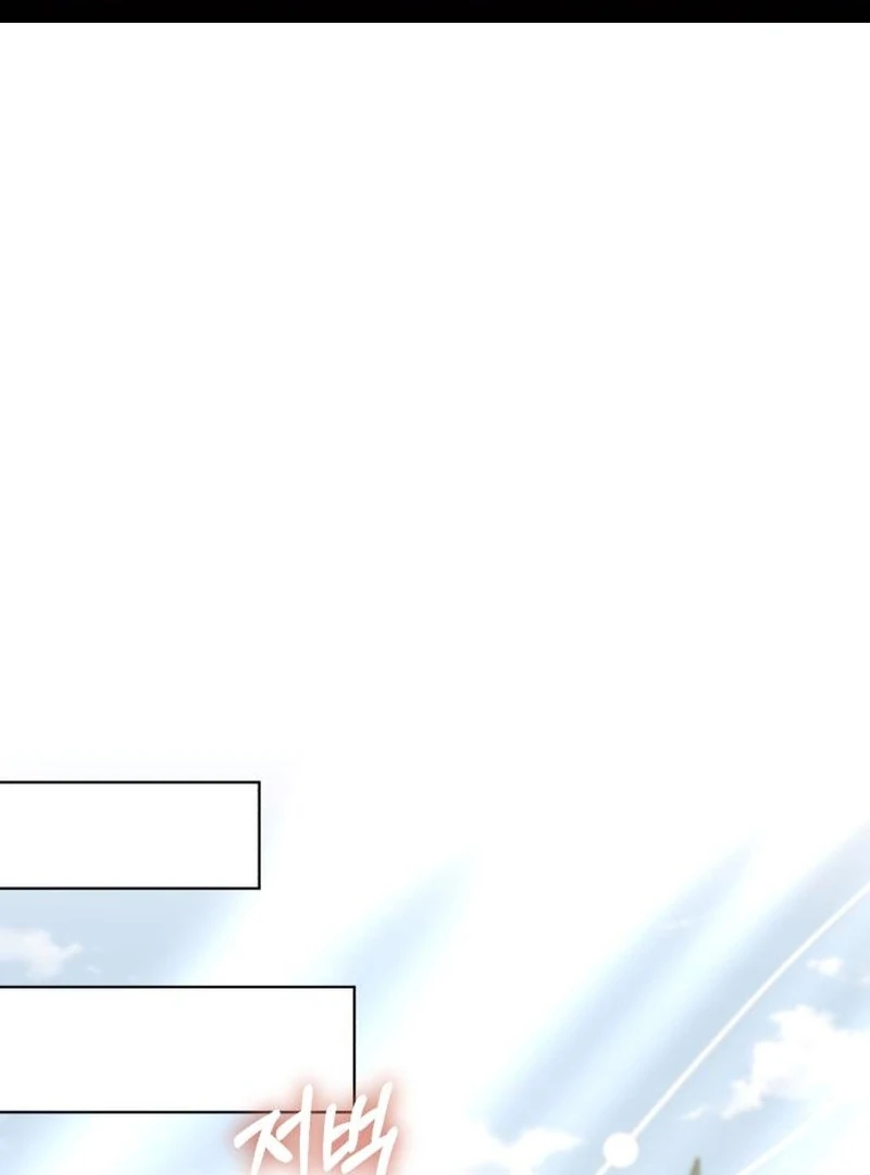 Read Surviving As The Tyrant’s Chef chapter 24 image 2 on Lezhin
