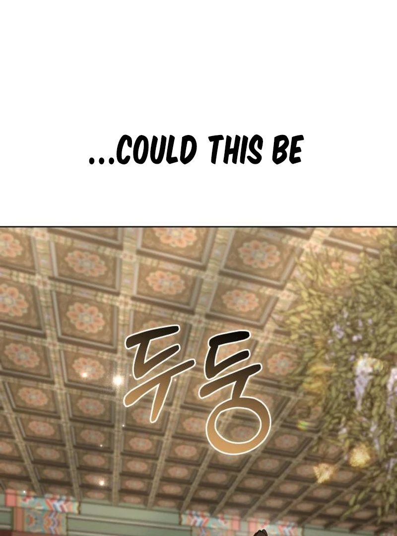 Read Surviving As The Tyrant’s Chef chapter 24 image 23 on Lezhin