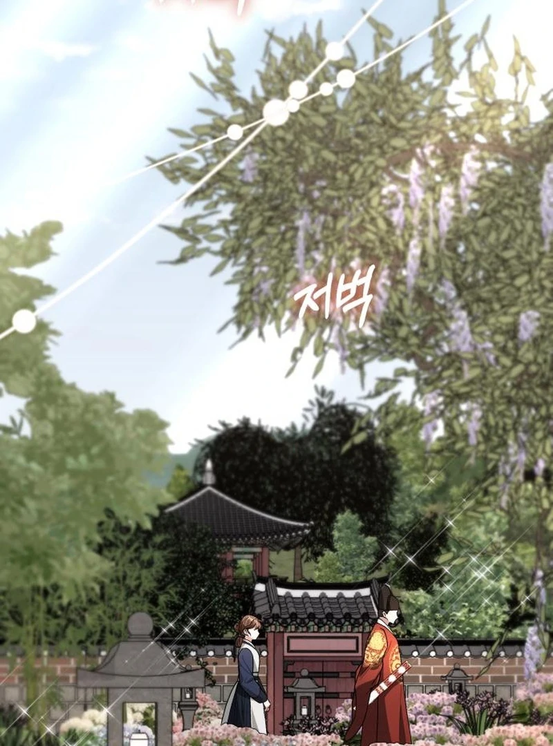 Read Surviving As The Tyrant’s Chef chapter 24 image 3 on Lezhin