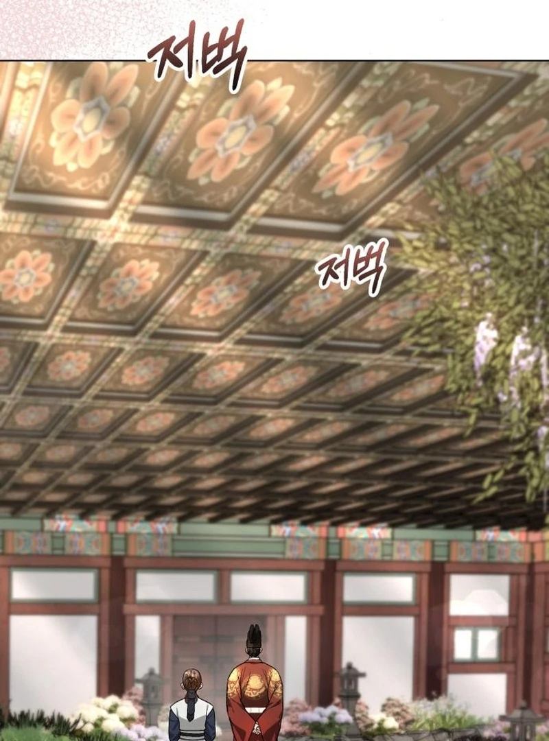 Read Surviving As The Tyrant’s Chef chapter 24 image 52 on Lezhin